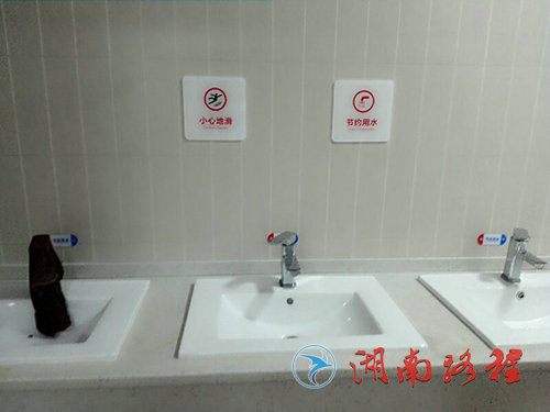 医院标识