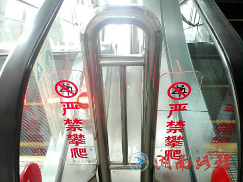医院标识