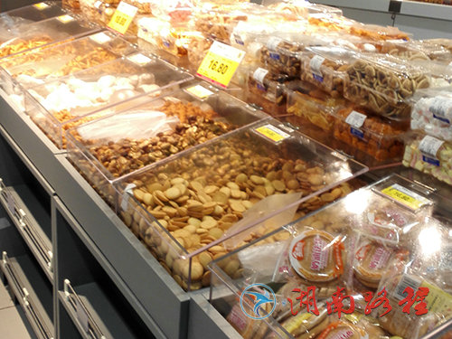 超市食品亚克力盒子