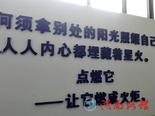 企业标识