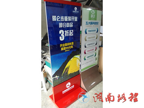 不锈钢制品