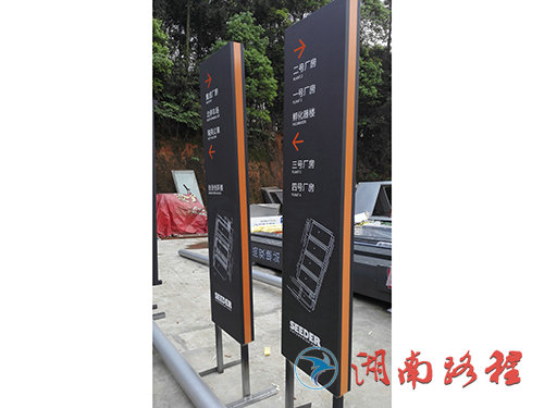 不锈钢制品