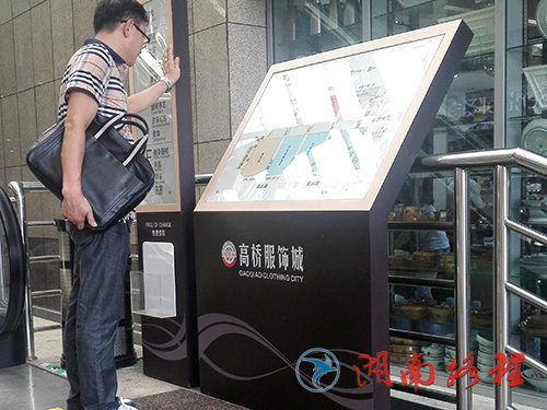 企业标识